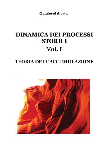 Prima di copertina