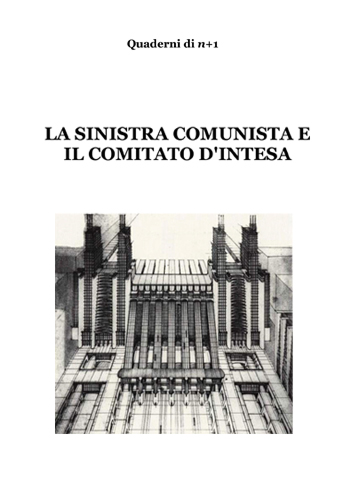 Prima di copertina