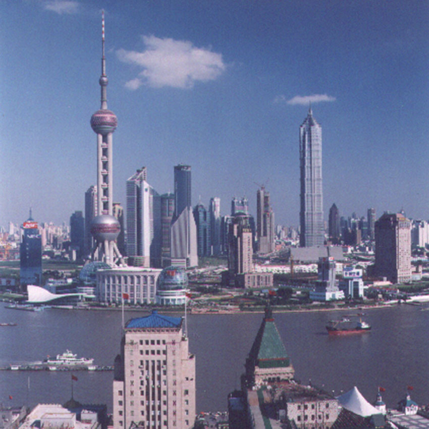 Vista di Shanghai