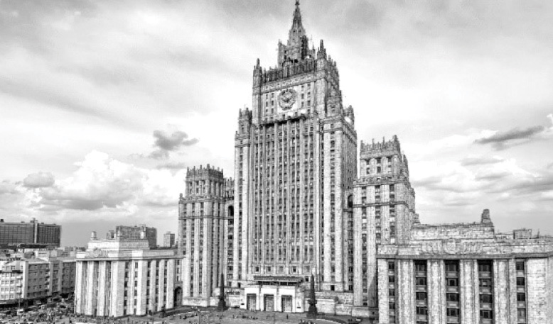 Foto 29. Ministero degli esteri, Mosca