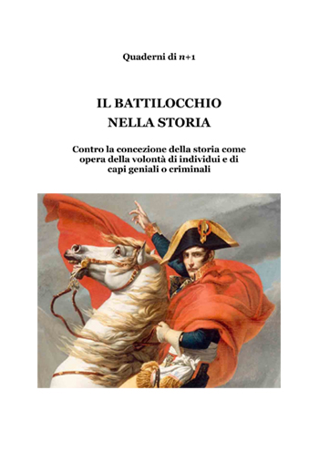 Prima di copertina