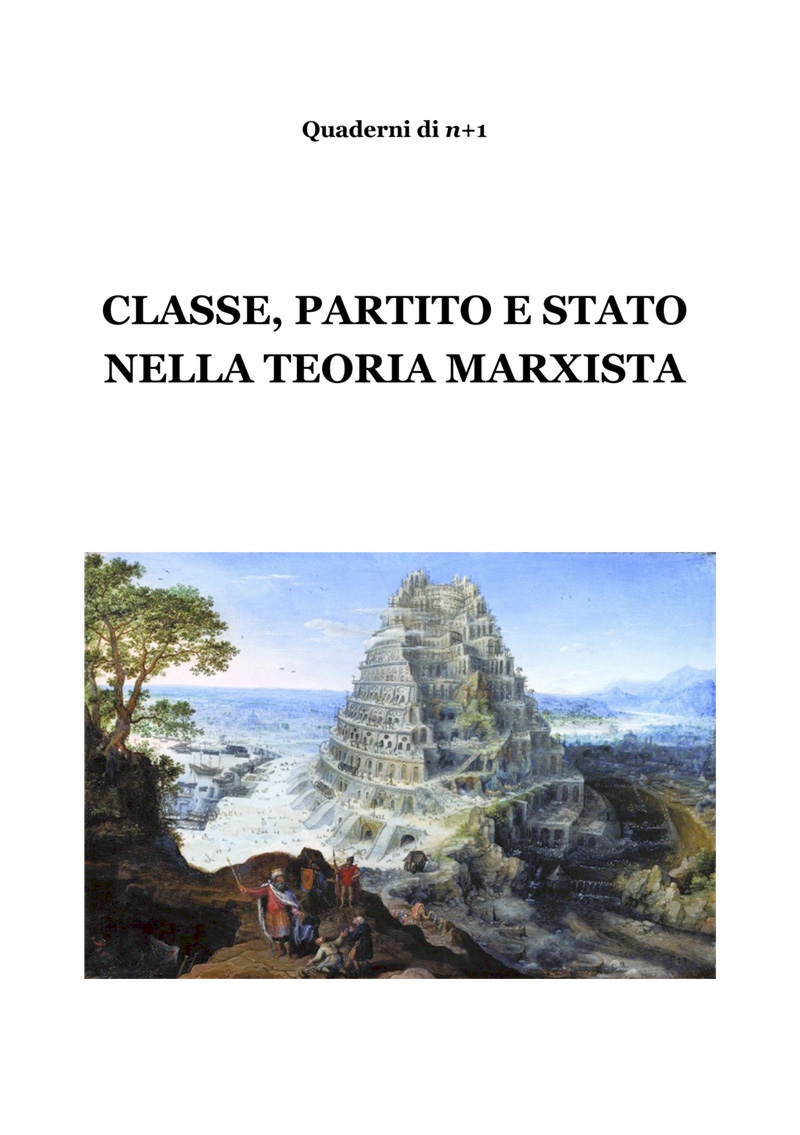 Prima di copertina