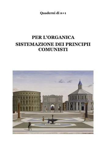 Prima di copertina